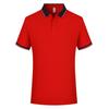 Nueva Camiseta Polo de Manga Corta para Hombre 7A Antibacterial Cool Sense con Cuello de Color Polo Polo Personalizado Alto Sentido