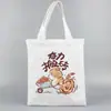 Bolsas de Lona Podem Ser Impressas e Personalizadas para Fins Culturais e Criativos, Tie-Dye, Prontas para Envio, Bolsas de Lona Estudantis de Grande Capacidade, Bolsas Tote, Bolsas de Ombro