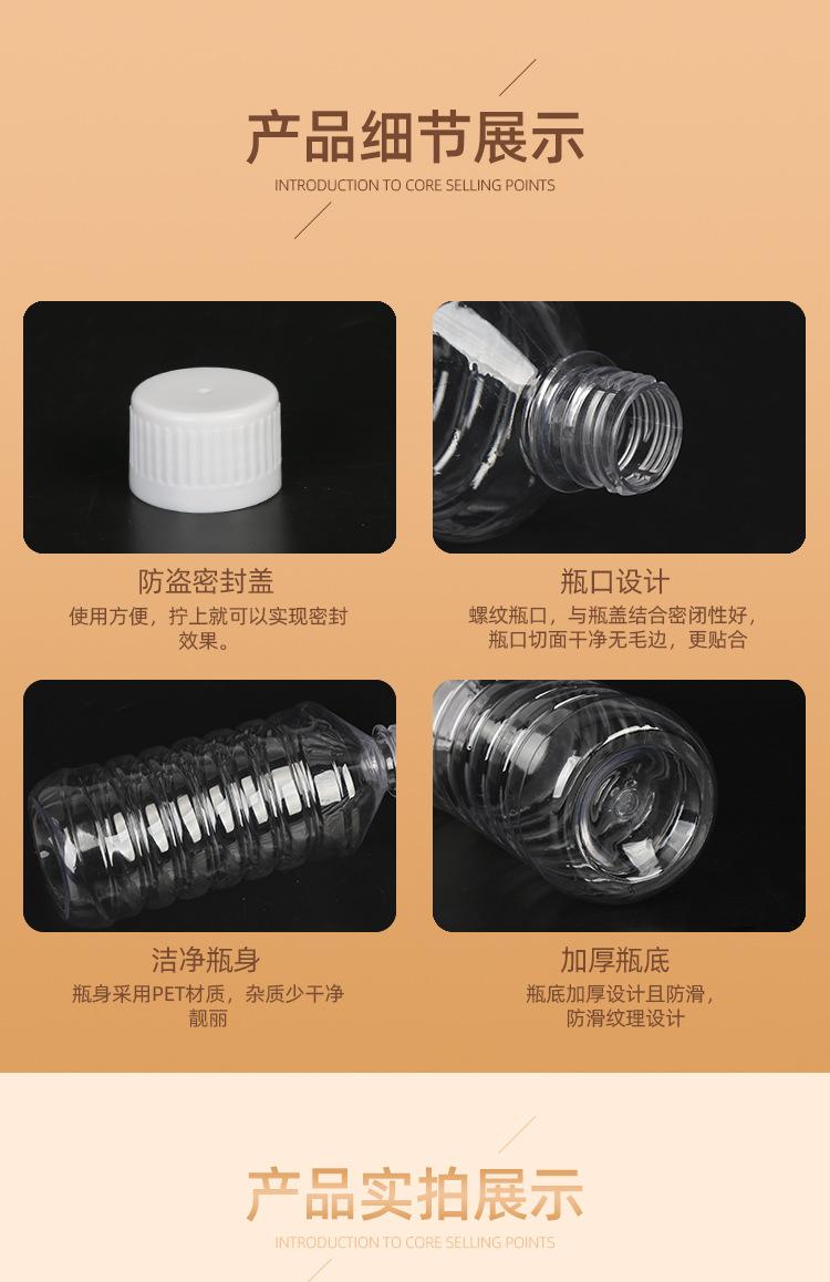详情_08.jpg