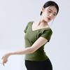 Ballet Practice Suit V-neck Gymnastics Suit Mulheres de manga curta Backless Yoga Suit Modern Dance Suit Top