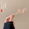 Novo grampo de cabelo antigo estilo chinês com borla para mulheres, elegante e versátil, adequado para Hanfu, cheongsam e penteados presos