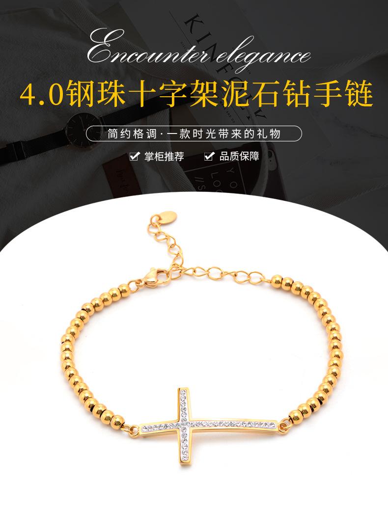 4成品详情页_01.jpg