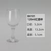 Venta al por mayor todo tipo de copas de cristal, copas de vino, copas de champán, copas de vino, regalo de vino, regalo de vacaciones