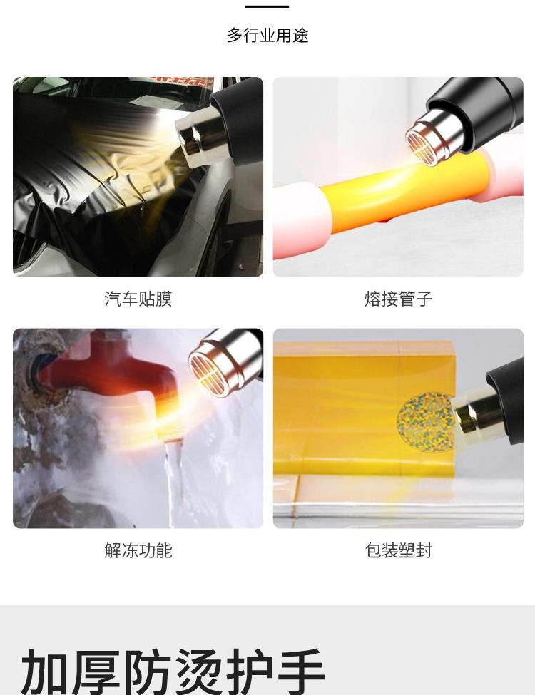 详情_03.jpg