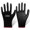 Liquidación a Bajo PrecioGuantes de Caucho Nitrilo Talla 9 Grandes para Hombre, para Manos Grandes, Exportación al Mercado Doméstico, Guantes Protectores Recubiertos