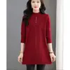 Nuevo Vestido Suéter de Punto Moda Coreana Otoño/Invierno 2026 de Longitud Media con Cuello Alto, Cubre las Caderas, Suéter Grueso para Usar como Capa Base