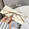 Gafas Cat-Eye Perla con Montura Dorada Estilo Momo Anti Luz Azul para Mujer, Gafas Casuales para el Día a Día con un Look de Alta Inteligencia, Estilo Coreano Sin Maquillaje, Transfronterizo