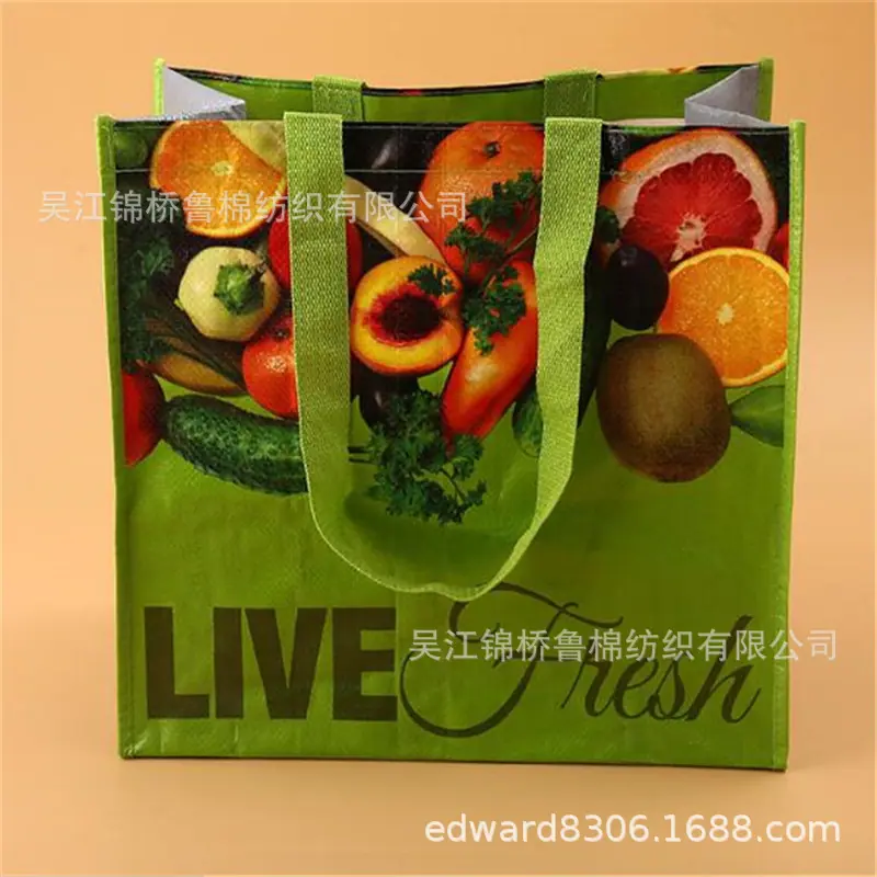 丽新布膜包.jpg