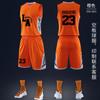 Novo Colete Esportivo Infantil Impressão Ball Suit College Competition Training Camp Masculino e Feminino Terno de Basquete Personalizado