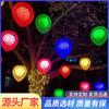 Lámpara de corazón LED impermeable para exteriores lámpara con forma de amor iluminación de ingeniería de calles lámpara decorativa lámpara de bola para colgar en árboles