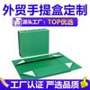 Caja de Regalo Plegable Mavericks Personalizada Caja de Color para Comercio Exterior Impresión Caja de Regalo para Cosméticos Caja de Empaque con Logo Caja de Cartón Corrugado