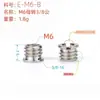 Trípode Monopie Gimbal Accesorios para Fotografía de Cámara SLR Adaptador de Conversión de Tornillo Tuerca Tapa 1/4 a 3/8