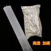 Soporte para varilla de globo 70cm, tamaños grande, mediano, pequeño, varilla de bola transparente, bola bobo, soporte para bola de papel de aluminio, herramienta de montaje de varilla larga, venta al por mayor