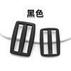 Hebilla de Plástico Estilo Japonés para Bolsos, Mochilas Escolares, Correas de Hombro, Cinturones, Hebilla Ajustable, Hebilla de Inserción de Plástico Negro para Mochila