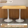Conjunto de Mesa y Sillas para Comida Rápida Combinación Restaurante Diner Hamburguesería Tienda de Té con Leche Mesa Rectangular Tienda de Snacks Catering Mesa Comercial