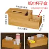 Caixa de Armazenamento Multifuncional de Bambu Porta-Hashi para Restaurante Comercial Caixa de Papel para Guardanapo de Hotel Loja de Macarrão Porta-Hashi para Lenços de Papel