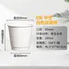 Copos de Papel Descartáveis para Café e Chá com Impressão de Logo Personalizado, Copos Espessos de Camada Dupla Comerciais Feitos Sob Medida Vazados para Bebidas Quentes, Ecológicos