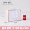 Bolsa de papel de mano tarjeta blanca bolsa de compras para regalo tienda de ropa tienda de belleza logotipo promocional bolsa de mano plegable japonesa