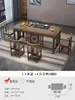 Nuevo Juego de Mesa y Sillas de Té Estilo Chino, Mesa de Té de Oficina de Madera Maciza, Juego para el Hogar, Mesa Pequeña Integrada para Preparar Té en el Balcón
