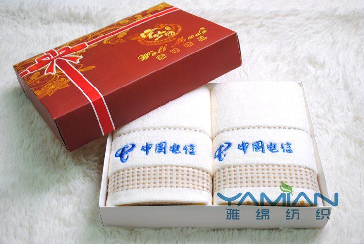 毛巾礼盒套 纯棉 2
