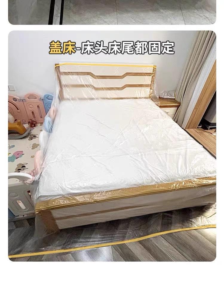 微信图片_20241202102009