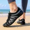 Nuevos Zapatos de Cinco Dedos, Zapatos para Rastreo de Ríos al Aire Libre, Zapatos de Playa para Parejas, Zapatos Acuáticos Antideslizantes de Secado Rápido, Zapatos de Natación, Zapatos Deportivos para Montañismo