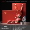 Palacio Imperial grulla roja juego de té cultural una tetera dos tazas bandeja caja de regalo inauguración de casa regalo de cumpleaños para padre regalo para la mano