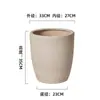 Vaso de Flor de Cerâmica Grande Tamanho Liquidação Especial Sala de Estar Varanda Plantio de Árvores Bambu Nantian Gres Poroso Shopping Center Ornamentos Combinados