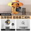 Tapón de desagüe con fuga para lavabo todo de cobre, desagüe para lavabo, núcleo de rebote, artefacto desodorizante general, tapón de fuga para piscina