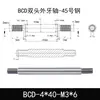 Eje Core Rod de Doble Extremo Dentado Barra Cromada Acero A3 Eje Guía de Pistón Eje Roscado M5 M6 M8 M10 Eje de Conexión
