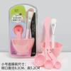 Zhwei Juego de 6 Piezas Belleza Tazón de Plástico para Mascarilla Herramienta Palo Mezclador Cuchara Pincel de Maquillaje Tamaño Versión China e Inglesa