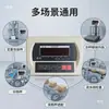 Instrumento de Repuesto para Pantalla de Báscula Electrónica Sanxin, Pantalla de Báscula de Rodillos, Conexión de Báscula Volumétrica, Accesorios de Cable de Carga para Computadora