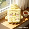 Botella de agua caliente de PVC con inyección de agua, peluche de animal lindo, cubierta cálida para bebé, desmontable, lavable, calentador de manos, mantén el calor, cálido para bebé