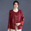 Nuevo abrigo corto estilo chino para mujer, nuevo modelo otoño 2026, top jacquard elegante de alta gama para madres, estilo moderno inspirado en Chanel