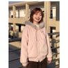 Chaqueta de Béisbol Rosa de Buena Calidad Estilo Preppy Coreano con Cuello Grande de Piel para Mujer Chaqueta de Lana con Capucha y Lazo de Primavera