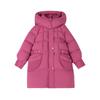 Chaqueta de Plumas para Niña Princess Yuanyuan 2026 Invierno Nueva Infantil de Longitud Media 90% Plumón de Pato Blanco Abrigo Grueso Cálido