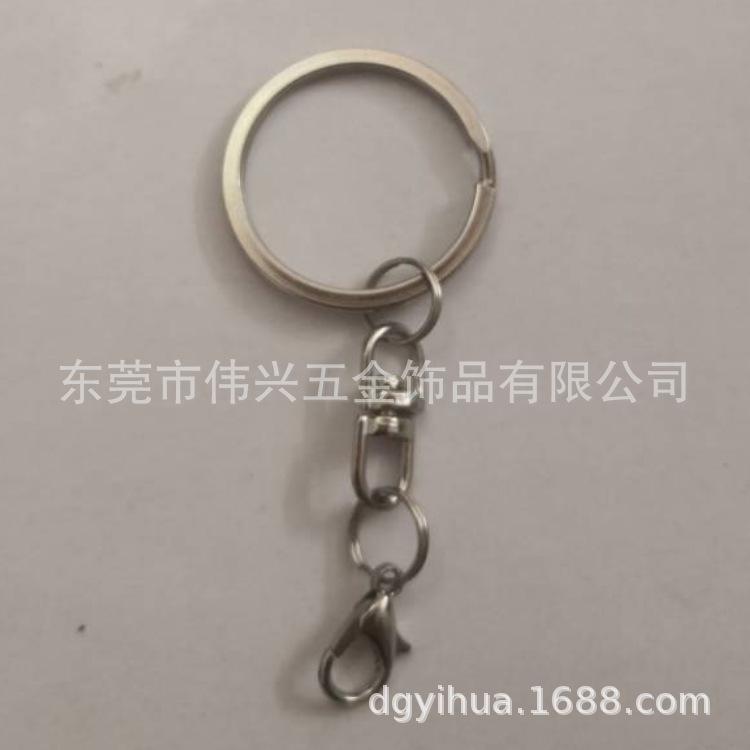 钥匙圈钥匙扣狗扣珠链