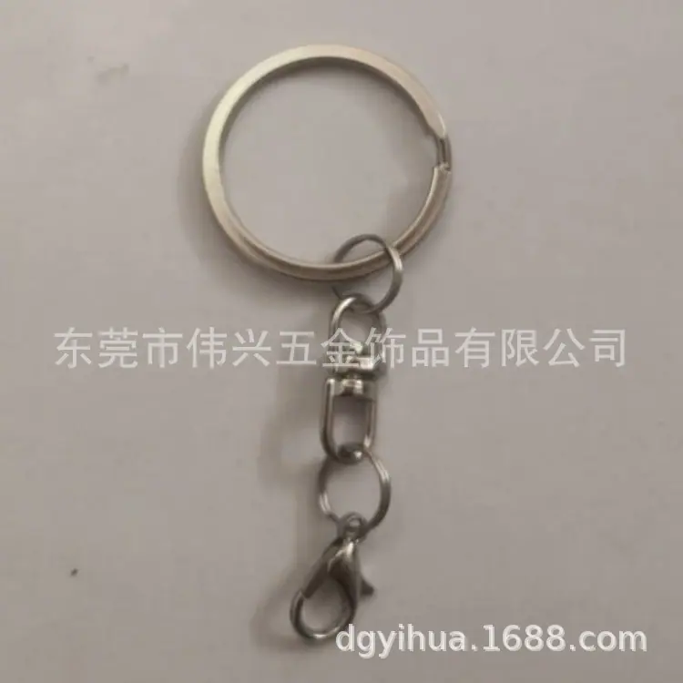 钥匙圈钥匙扣狗扣珠链
