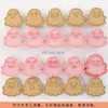 Mini Moldes para Galletas de Dibujos Animados Sanrio Hogareños Moldes de Sandía Estéreo 3D Corte a Presión Horneado de Fondant Hecho a Mano