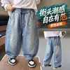 Calças Infantis Primavera e Outono Jeans de Barra Reta Calças Longas 2026 Novas Calças Longas Casuais Versáteis Lindas para Meninos