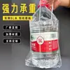 Bolso de Mano Grueso para Dulces Bolso de Mano Transparente Bolsa de Regalo para Boda Bolsa para Dulces de Boda Bolso de Mano Zhe Bolsa de Regalo para Dulces