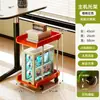 Soporte para host de computadora, soporte para debajo del escritorio, bandeja para escritorio de oficina, gabinete de computadora, estante de colocación móvil, base, estante de almacenamiento