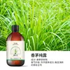 Mengli Jiaoxiangcao Hidrolato Puro Spray Hidratante Tônico de Molécula Pequena 500ml Atacado de Fábrica Dropshipping