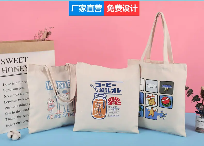 详情页_03