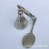 Llavero de metal creativo Copa Mundial de Fútbol llavero creativo de fútbol anillo regalo promocional llavero