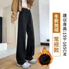 Calça banana cinza de cintura alta, estilo primavera e outono, calça larga de perna reta solta que afina, versátil para o dia a dia, calça de moletom esportiva casual
