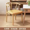 Respaldo de Silla Maestro Gran Silla Silla de Comedor para el Hogar Mesa de Comedor Comercial Minimalista Moderna Respaldo de Taburete de Restaurante Cuerno de Buey Silla de Té de Hierro Forjado
