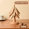 Muñeco de Nieve Árbol de Navidad Esterilla Aislante Mesa de Comedor Adornos de Gama Alta Creativo Madera Maciza Esterilla Antiescaldado Plegable Posavasos Esterilla para Tazón