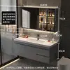 Gabinete de Banheiro Inteligente Bacia Integrada de Cerâmica Gabinete de Lavatório Simples Lavatório de Parede Estilo Luxo Leve de Madeira Maciça Gabinete de Lavatório