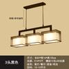 Novo Lustre Chinês Sala de Estar Sala de Jantar Zen Três Cabeças Luzes de Sala de Jantar Sala de Chá Lâmpadas Pendentes Modernas Simples Retangulares Balcão de Bar